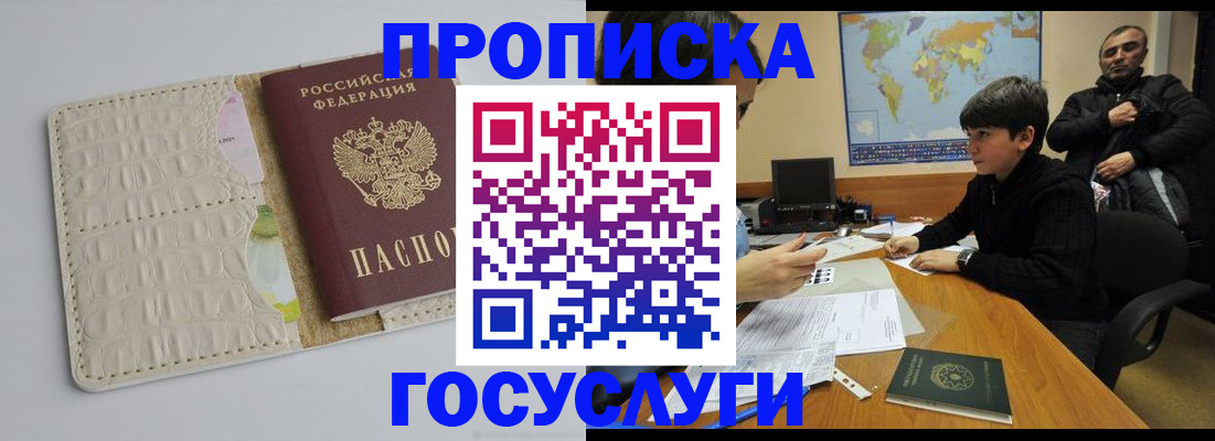 форма 3 в Новоалександровске